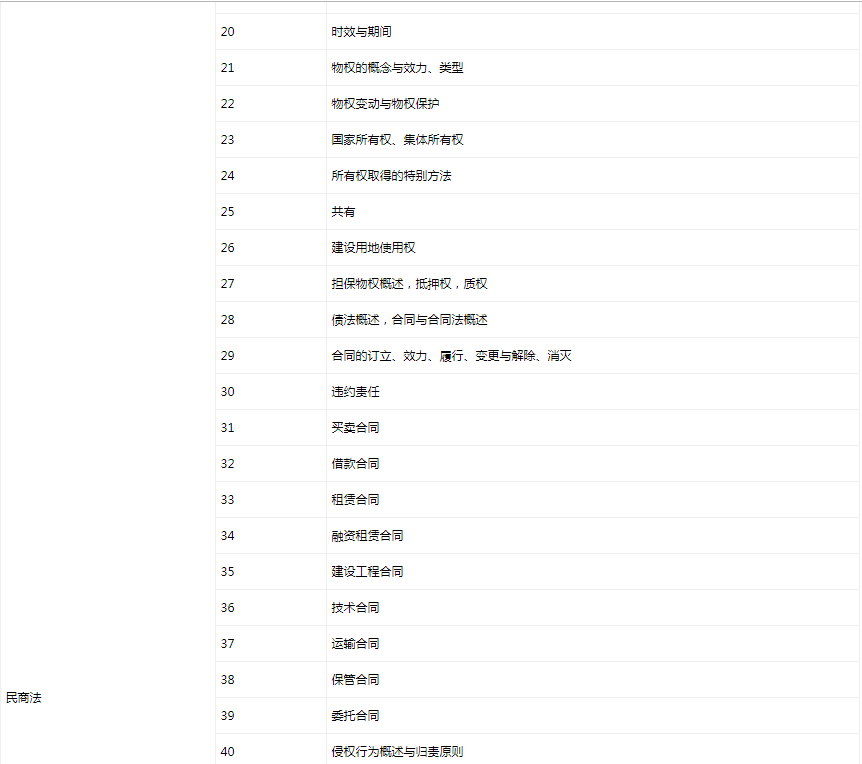 a08b97c12e80404f8f379457606ff36f.png