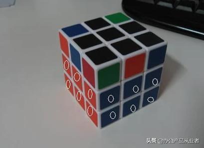怎样把魔方的六面还原