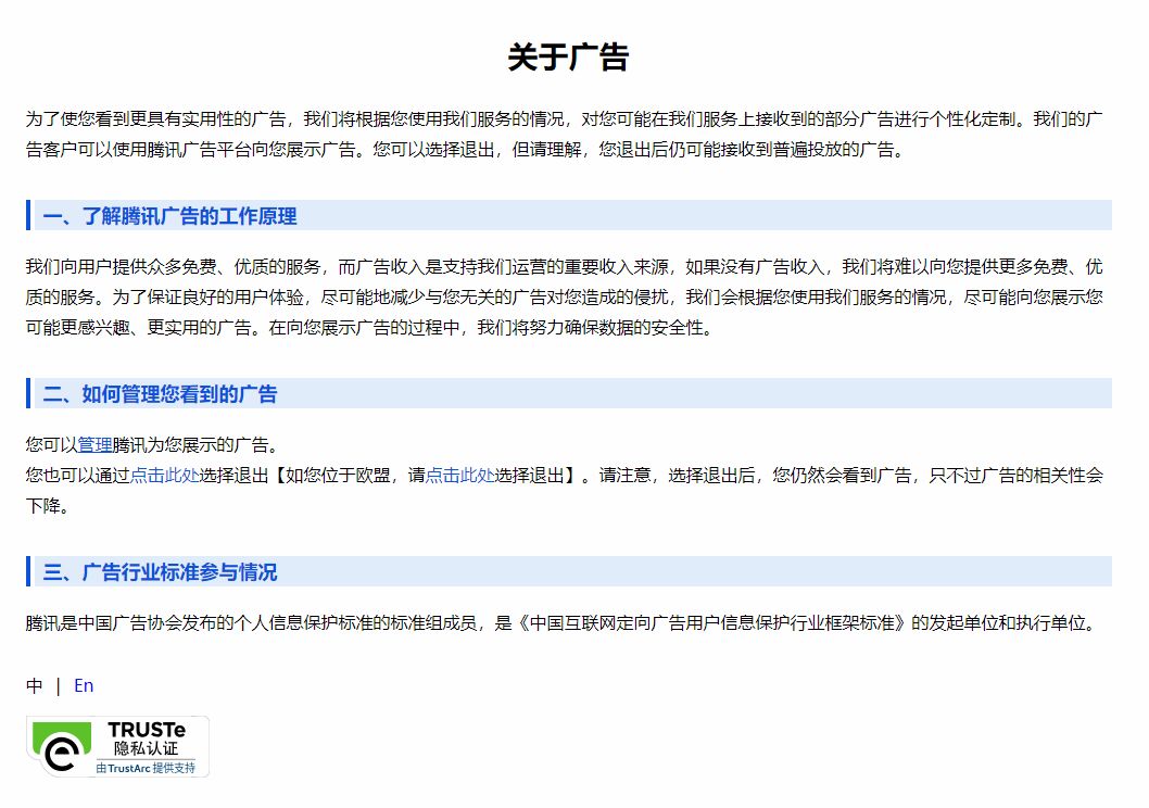 找到微信技法圈国画的紫藤,终于关闭了!广告方法朋友图片