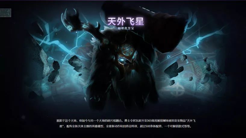 STEAM鱨 DOTA2ƳTI9Сӡ+ƻ4