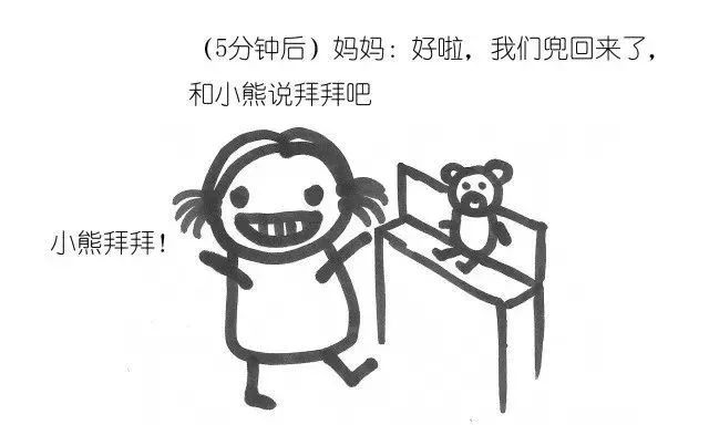 a51eb1e5f704407d976fc7f9078021a5.jpeg