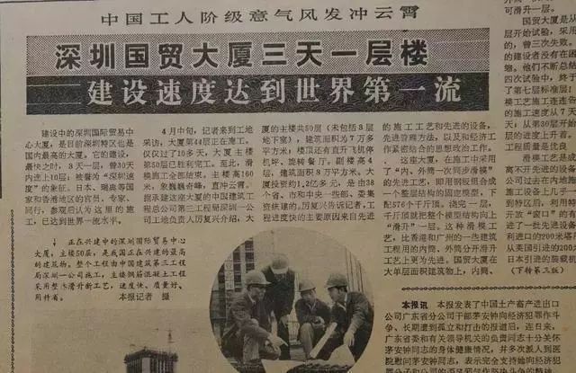2018年经济年鉴_数据来源:《2018年统计年鉴》... 这背后的影响因素,有2008年经济...