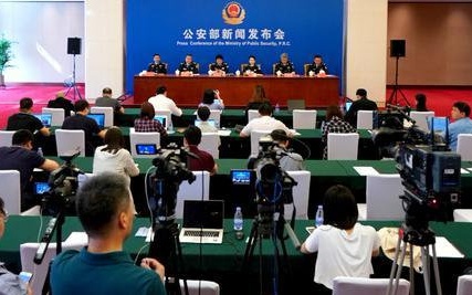 2018年经济犯罪总量_世界经济总量图片(3)