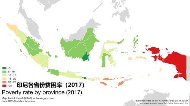 印尼人口问题_...8艘越南渔船 印尼与越南在南海爆发冲突(3)