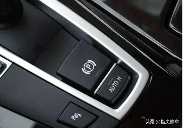 怎样使用电子手刹才正确 a9d00dd7ff094b69bdcf8e7b2470c570.jpeg