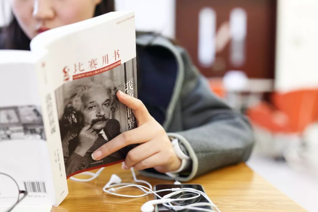 抽签结束,也许还有机会 | 2019长三角阅读马拉松大赛 凯时娱乐官网