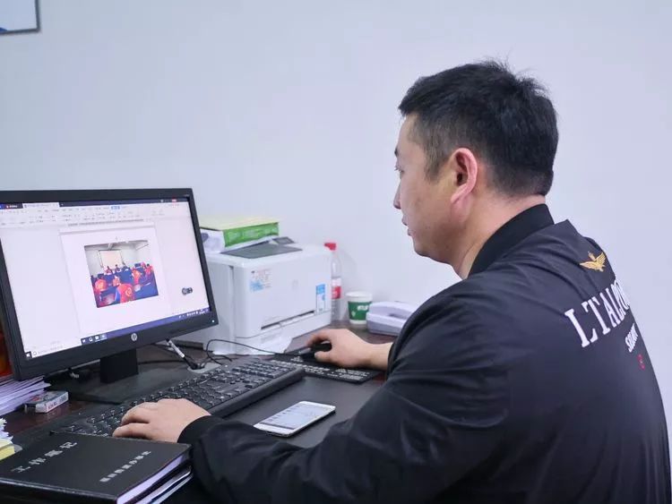 什么是基层政府工作人员 b16c926b053a4e118394516560b67350.jpeg
