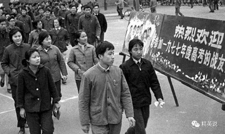 13岁上大学,20岁读博士,克林顿曾给他写信,那个从少年班走出的神童经历了什么?
13岁上大学,20岁读博士,克林顿曾给他写信,那个从少年班走出的神童经历了什么?