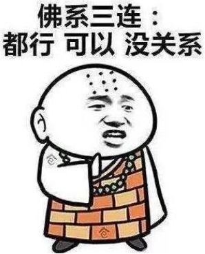 b24866e456104ad18fcdb99ee9ea7799.jpeg