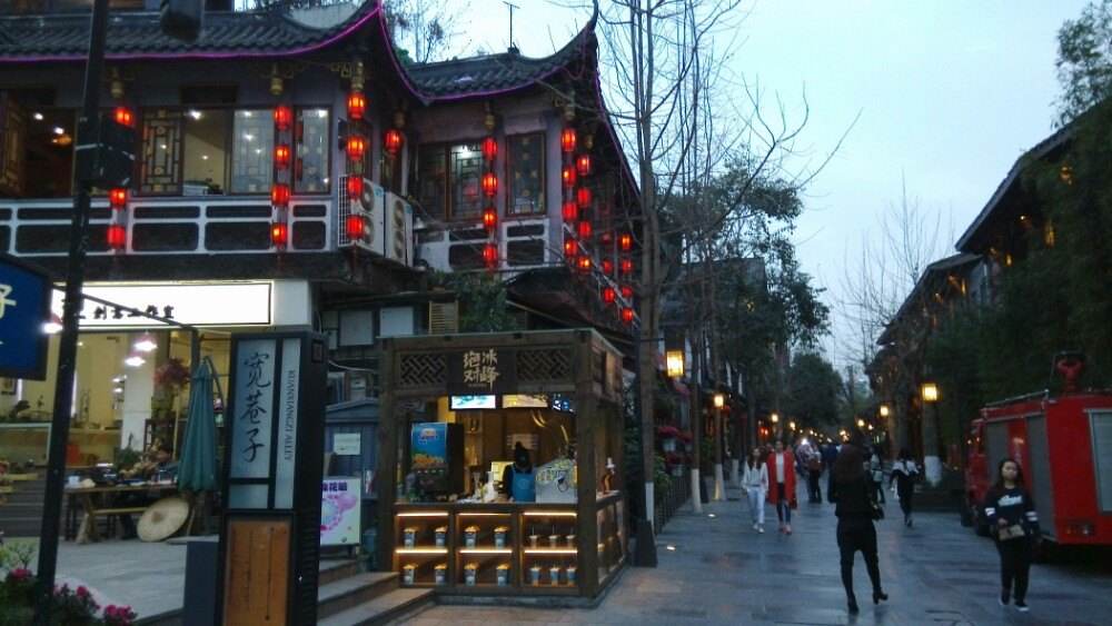 宽窄巷子人均消费_宽窄巷子图片