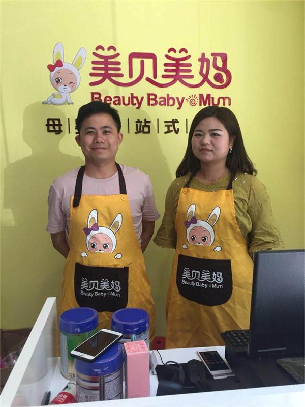 适合女性经营的店铺类型推荐