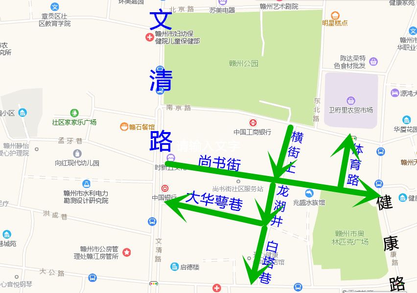 章贡区人口_章贡区地图(2)