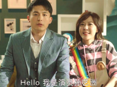 《爱情公寓5》原班人马来袭,网友:等了五年终