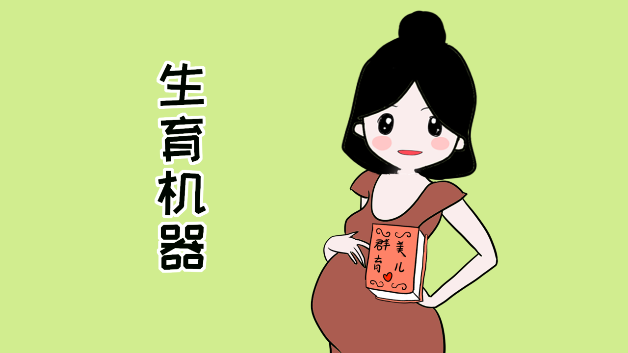 b8c26028373840d79162516641e48206.png