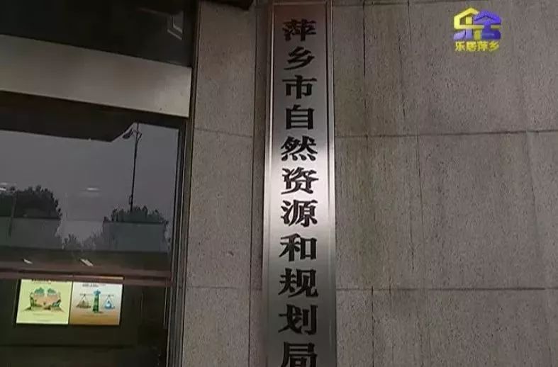 萍乡的地下车位、车库能不能卖?看这里就知道了 10bet体育