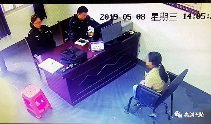 岳阳:云溪警方依法处置一起妨害公务案 一女子被刑拘