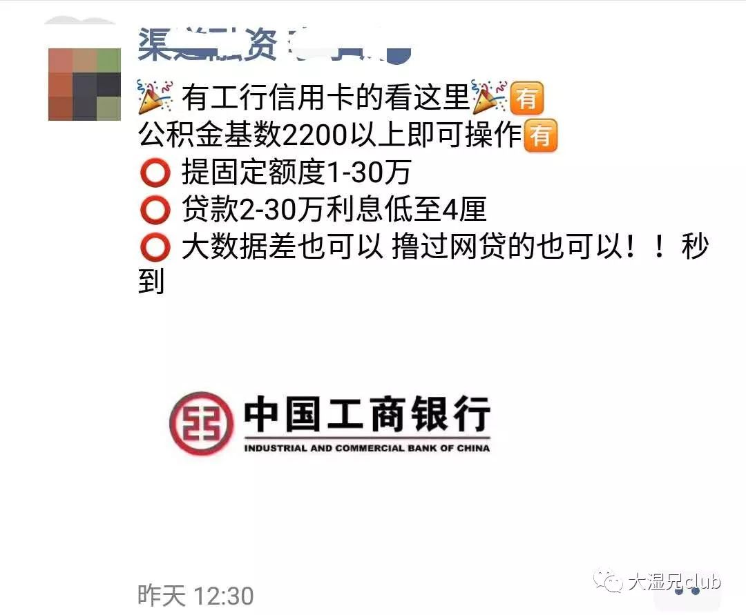 bc6d01e74e464edf8873c5bbfc6564c8.jpeg