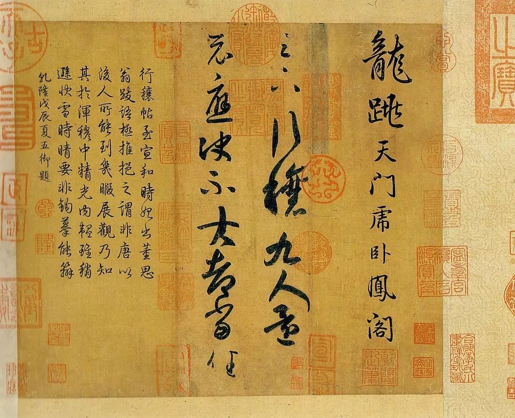 成语什么益暮习_成语故事手抄报