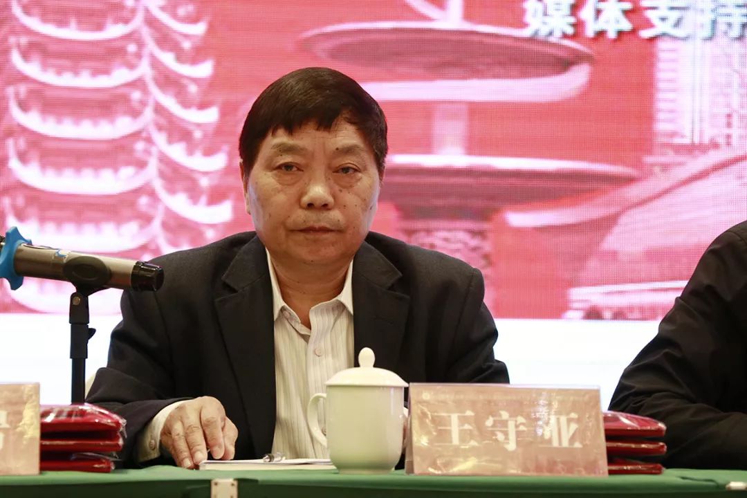 中国出版协会年鉴工作委员会名誉会长许家康发来寄语上午9时,中国