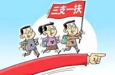 2019年河南总人口_【2019河南省中小学教研人员职称评审论文发表期刊《新课程(3)