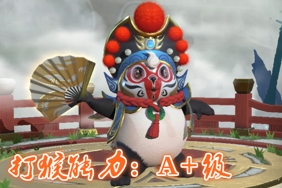 猴子最怕谁 c27ad0c53e0c41bb92bec15e3457980e.jpeg