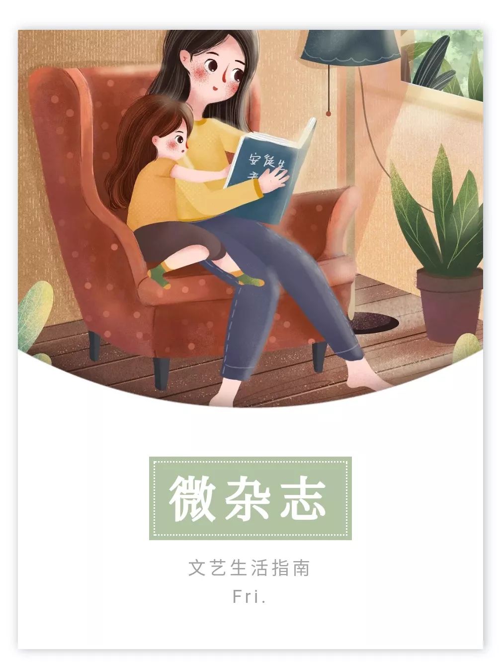 12岁少年将父母告上法庭:如果不爱我,请别生下我 澳门皇家娱乐