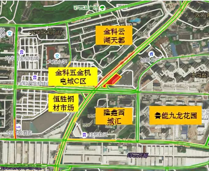 重庆两江新区2020年g_重庆两江新区结清证明(2)