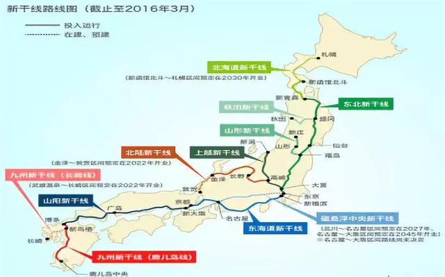 中日四大城市经济总量对比_中日经济对比图(2)