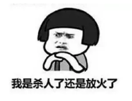 文章配图-2