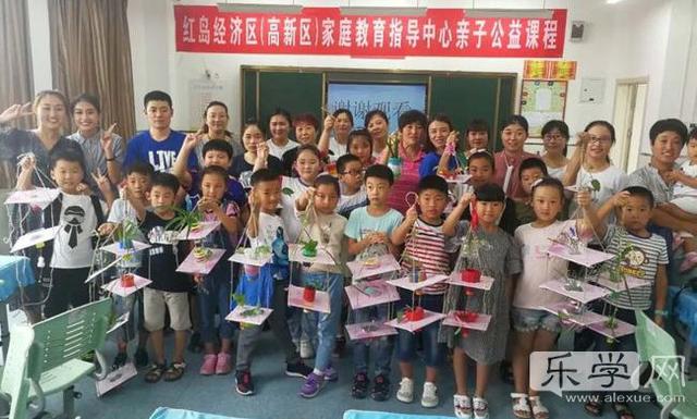2019年经济讲座_经济系召开2019全国金融与证券投资模拟实训大赛指导讲座(3)