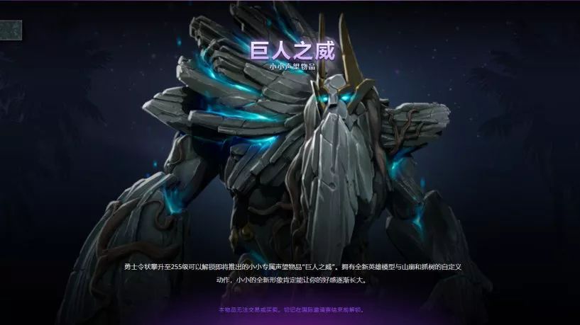 STEAM鱨 DOTA2ƳTI9Сӡ+ƻ4