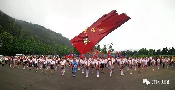 井冈山在江西瑞金吗 c8d8455848304ed3a65813086e13b806.jpeg