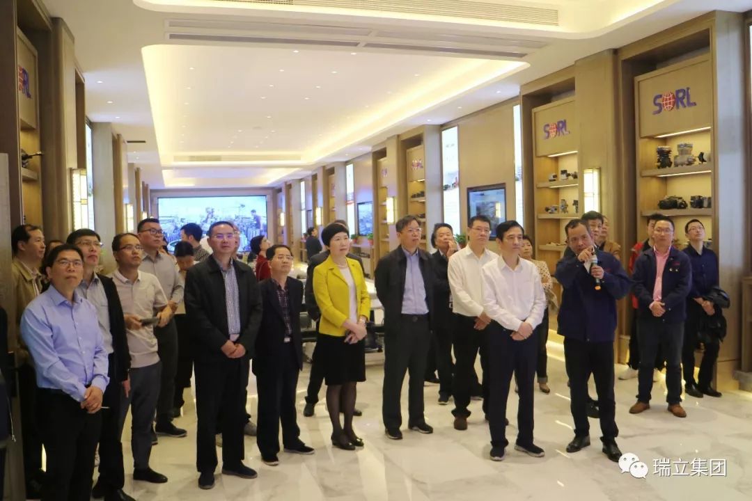 政协主席管秀云,政协副主席陈荣臻等相关领导陪同下莅临瑞立集团调研