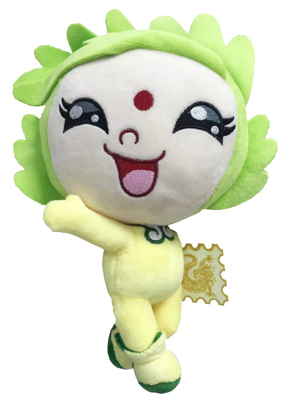 售价:30大/28小 公仔娃娃 世界邮展吉祥物"斌斌"毛绒娃娃 邮展