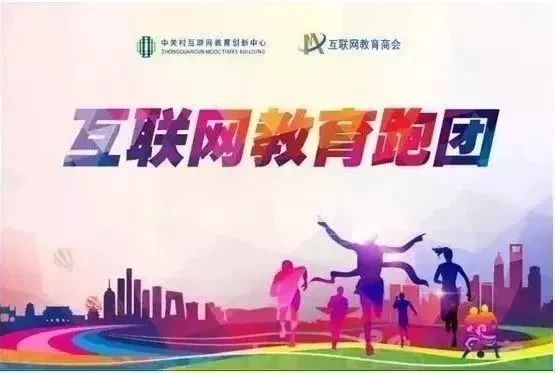 主题教育成果案例 cbea7f8120f84dc0991ff5d663534980.jpeg