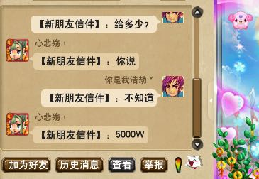 cc689c60eebc4eaaa8e572b21bdfa892.png