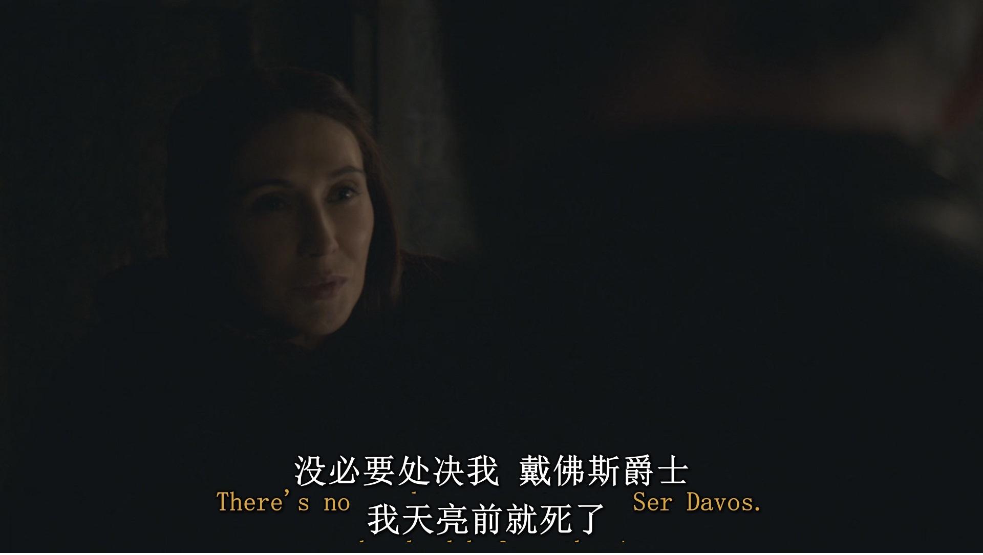 权力的游戏》红袍女梅丽珊卓及灰虫对话“凡人皆有一死”的意义_搜狐网