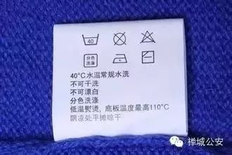 һ��ѿ����ǡ�����ű�����!�㻨�������&amp; quot;����Ʒ����������...