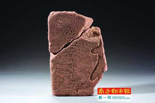 南香山上古书院 犹闻400年前读书声