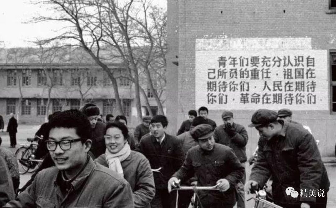 13岁上大学,20岁读博士,克林顿曾给他写信,那个从少年班走出的神童经历了什么?
13岁上大学,20岁读博士,克林顿曾给他写信,那个从少年班走出的神童经历了什么?