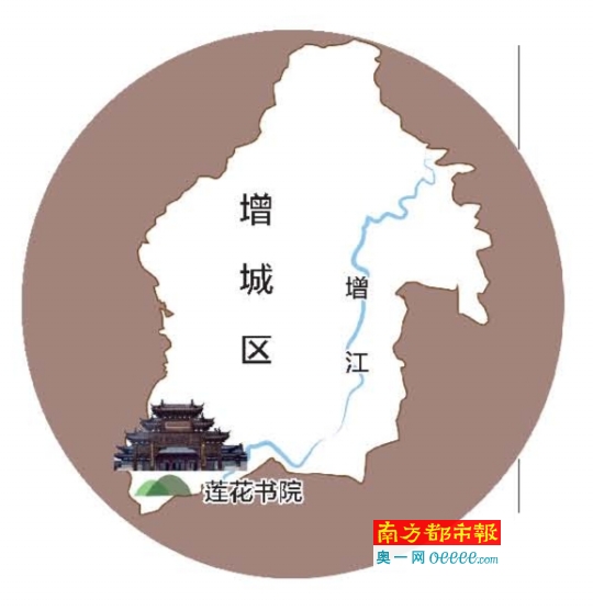 南香山上古书院 犹闻400年前读书声