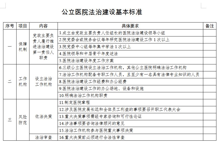 cf887d8e8fc2499ab913934190c3b613.jpeg