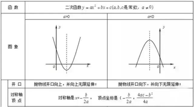 cfa103c6d7e345e4aff054e82b7164fc.jpeg
