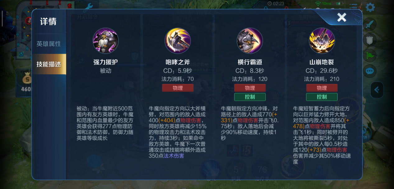 d34cf1a4cc7642a6968a5187b58b24ec.jpeg