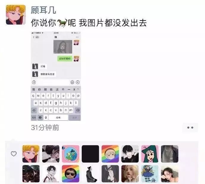 d375d7de710248649a55f5ba1f8ce211.jpeg