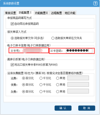 d3b2e64d29df490898ef6abea3af61ca.png