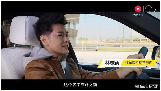 赛车视频林志颖 d4f8d08c831044e0aa63158ea33a6e54.jpeg