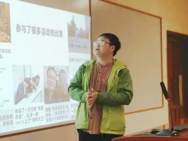 2019年经济讲座_经济系召开2019全国金融与证券投资模拟实训大赛指导讲座