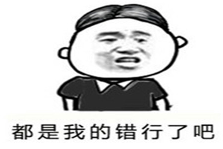 随便吃点 d6f6315ef6f34598b3c765a012107cd1.jpeg