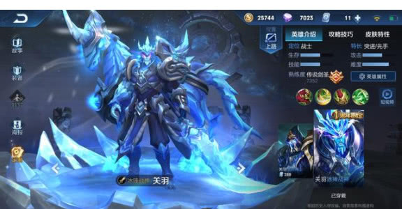 什么是水晶战神 d93a3f30410a4f65bbe07060feee4e0a.jpeg